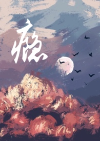 不合时宜啥意思