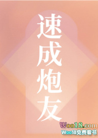 奢侈品有哪些品牌首饰