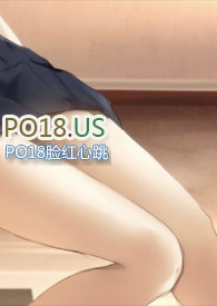 虚有其表txt全集免费下载