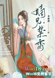 德轩党建联合体