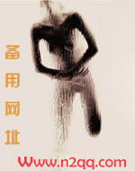 我要攻略的男人都想要我死免费阅读理解